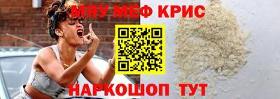 бутик Балашиха
