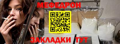 бутик Балашиха