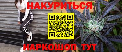 MDMA Балаково
