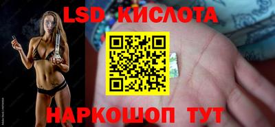 MDMA Балаково