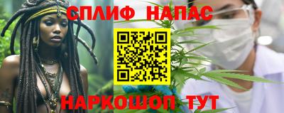 бутик Балашиха