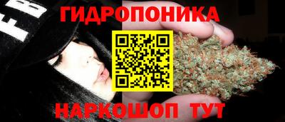 героин Балахна