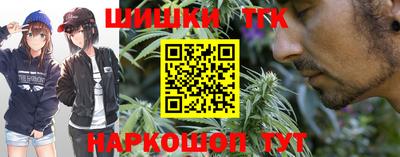 MDMA Балаково