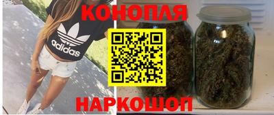 MDMA Балаково
