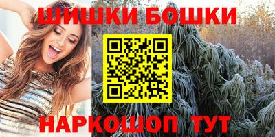MDMA Балаково