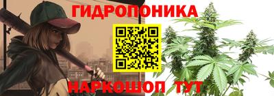 MDMA Балаково