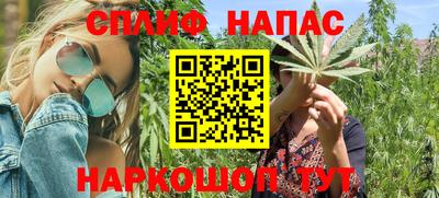 MDMA Балаково