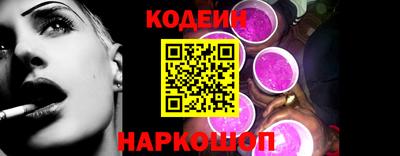 MDMA Балаково