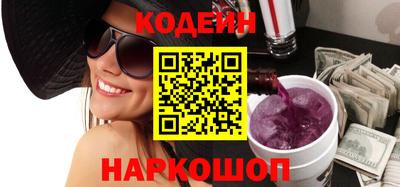 MDMA Балаково