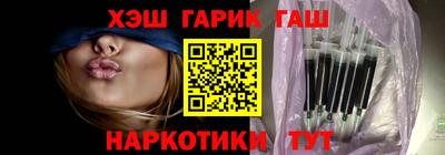 кокаин премиум Жуковский