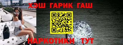 MDMA Балаково