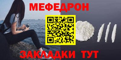 бутик Балашиха