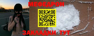 бутик Балашиха